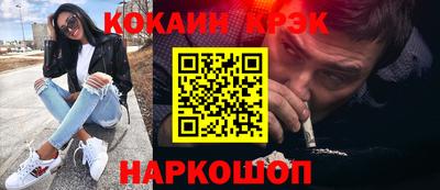 каннабис Шахты