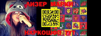 каннабис Шахты