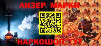 каннабис Шахты