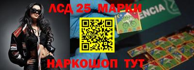 каннабис Шахты