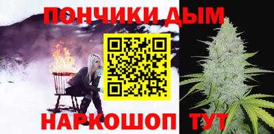 каннабис Шахты