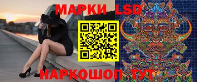 каннабис Шахты