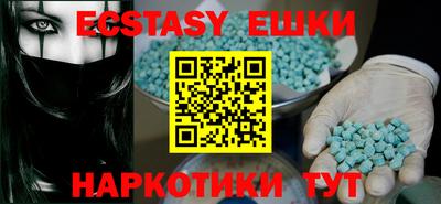 каннабис Шахты