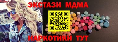 каннабис Шахты
