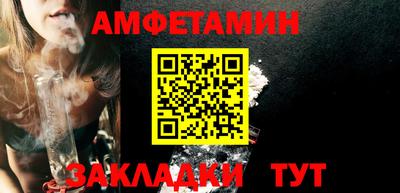 каннабис Шахты