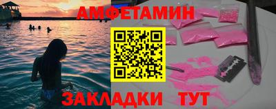 каннабис Шахты