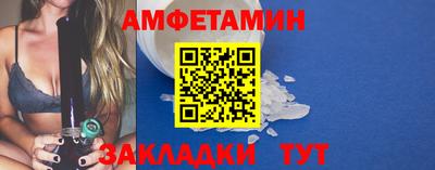 каннабис Шахты
