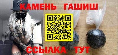 каннабис Шахты