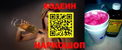 каннабис Шахты