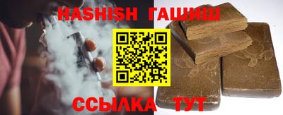каннабис Шахты