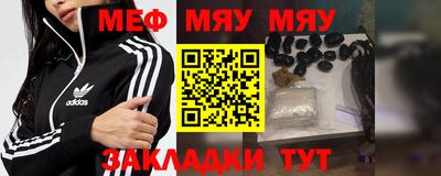 каннабис Шахты
